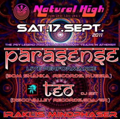 Κύτταρο: Το επερχόμενο πρόγραμμα για τη νέα σαιζόν!