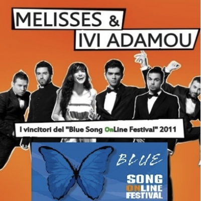 Μέλισσες και Ήβη Αδάμου κερδίζουν ιταλικό φεστιβάλ! 