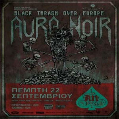 Τα opening acts για την συναυλία των Aura Noir
