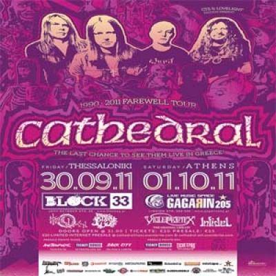 Τα opening acts για την συναυλία των Cathedral 