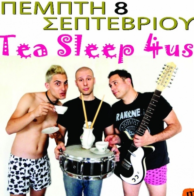 Tea Sleep 4us live απόψε στο «Nueva Trova»