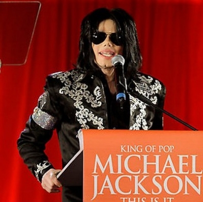 Άλλη μία συναυλία στη μνήμη του Michael Jackson!