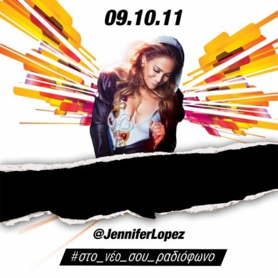 Από 09/10 ο 88.6 θα είναι το νέο σου ραδιόφωνο!