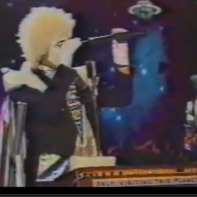 Η ώρα του παιδιού: Οι Silicon Dream τραγουδούν πάνω σε πλανήτες