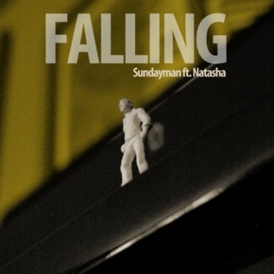 Νέο maxi single από τον Sundayman!