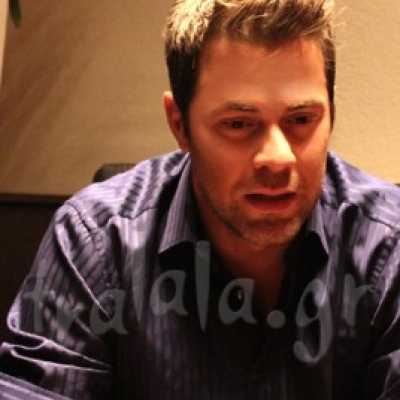 Τι μας απάντησε ο Χρήστος Χολίδης στην ερώτηση....