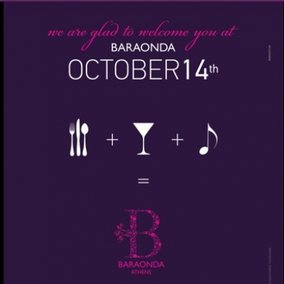 Το μεγάλο opening του Baraonda !