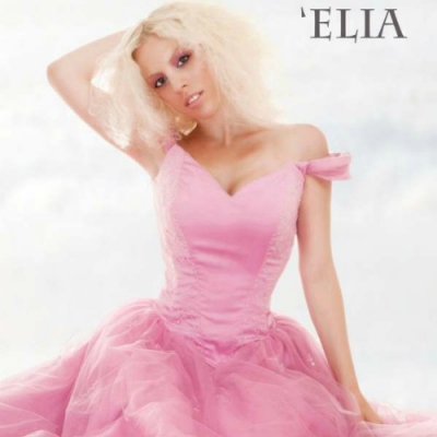 Ακούστε το νέο τραγούδι της Elia!