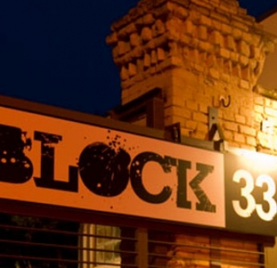 Ανακοίνωση Πολυχώρου Πολιτισμού Block 33