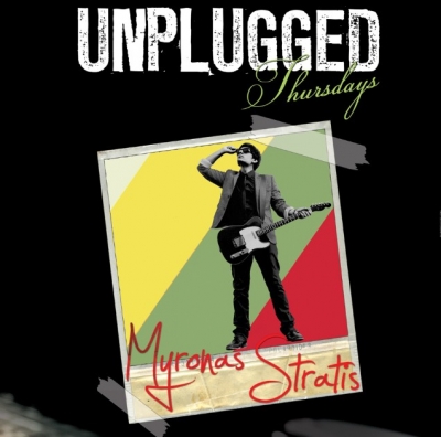 Ο Μύρωνας Στρατής μας υποδέχεται απόψε στο Opus!