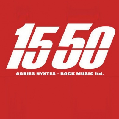 Dance For A Cause @ SOS Village Βάρη με τους 1550!