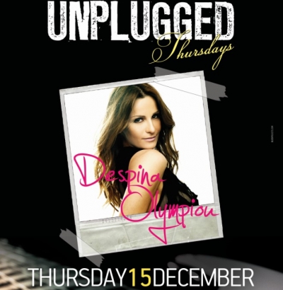 Η Δέσποινα Ολυμπίου μας υποδέχεται απόψε στο Opus!