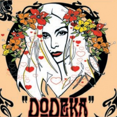 Η αφίσα των εμφανίσεων της Άννας Βίσση!