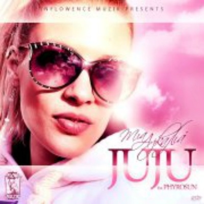 Νέο τραγούδι από την Ju Ju με τίτλο ‘’Μια αγκαλιά’’