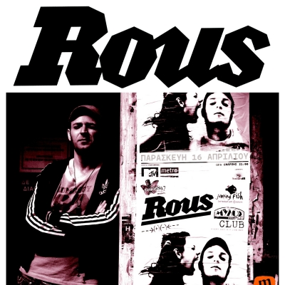 Ο Rous ετοιμάζει νέες μουσικές περιπλανήσεις !