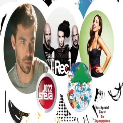 O Sfera 102.2 γιορτάζει τα Χριστούγεννα με μια μεγάλη συναυλία!