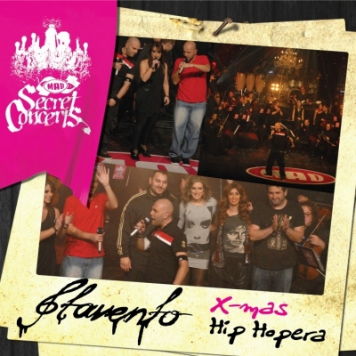 Οι Stavento κυκλοφόρησαν νέο cd και dvd από το Mad Secret Concert
