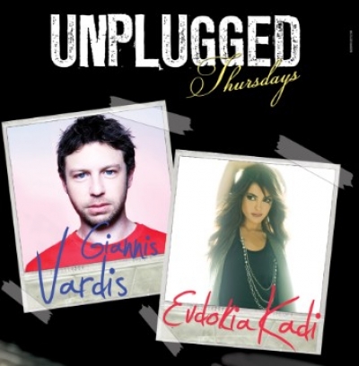 Γιάννης Βαρδής & Ευδοκία Καδή Πέμπτη 5/1 @ Opus!