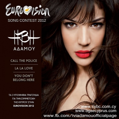 Ήβη Αδάμου: Τα video clip των 3 τραγουδιών διαθέσιμα από... Δευτέρα!