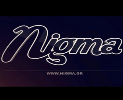 Nigma: «Στο τέρμα του δρόμου» δες πρώτος το πολυαναμενόμενο video clip στο tralala.gr