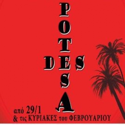 Οι "a des potes" από 29/1 κάθε Κυριακή  στο Club του Σταυρού του Νότου