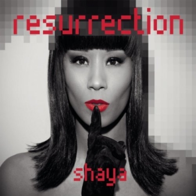 Πάνω από 1 εκατομμύριο προβολές για το «In Your Eyes» της Shaya