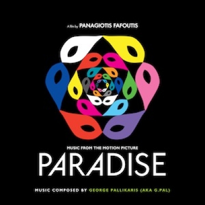"Paradise": το soundtrack από τη νέα ταινία του Παναγιώτη Φαφούτη
