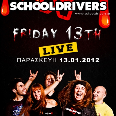 Schooldrivers  live στο Terra Petra στις 13/1