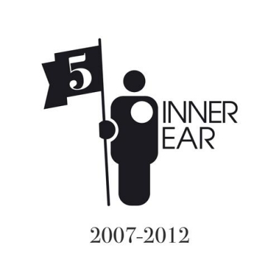 Τι ετοιμάζει η Inner Ear Records;