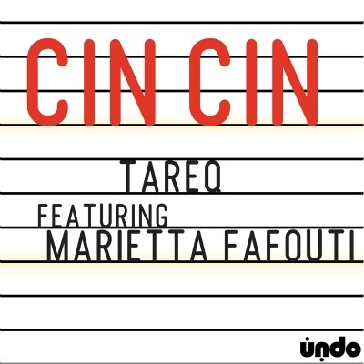 Το νέο τραγούδι του Tareq στο οποίο συμμετέχει η Μαριέττα Φαφούτη !