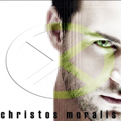 Χρήστος Μόραλης Live @ Black & White 5/1