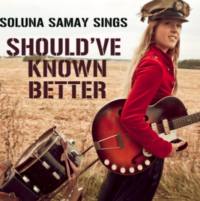 Ακούστε το τραγούδι της Δανίας για τη Eurovision!