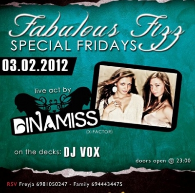 Family The Label στο "Fabulous Fizz party" και αυτή την Παρασκευή 3/2 στο FREYJA Club