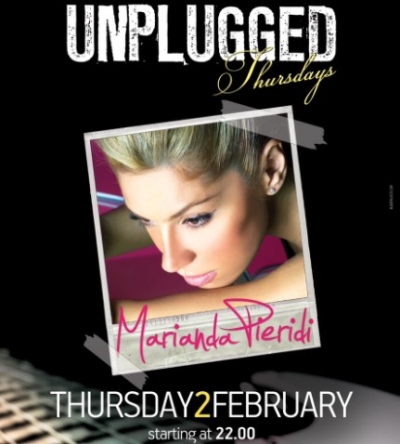 Η Μαριάντα Πιερίδη μας υποδέχεται απόψε στο Opus!