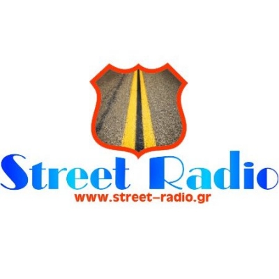 Νέας πρωινή εκπομπή «Street...ιζάδικο» με τον Κώστα Παπαγεωργίου και τον Ακίνδυνο Γκίκα στο Street Radio