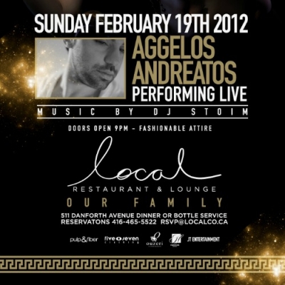 Ο Άγγελος Ανδρεάτος ''ομολογουμένως'' πάει Καναδά!