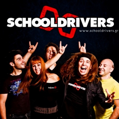 Οι Schooldrivers μας παρουσιάζουν το "Roll The Dice" (feat Zenon) και μας μιλούν αποκλειστικά!