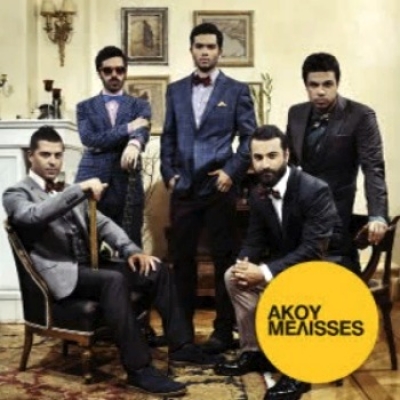 "Ό,τι άφηνες μισό": Νέο single από τις Μέλισσες!