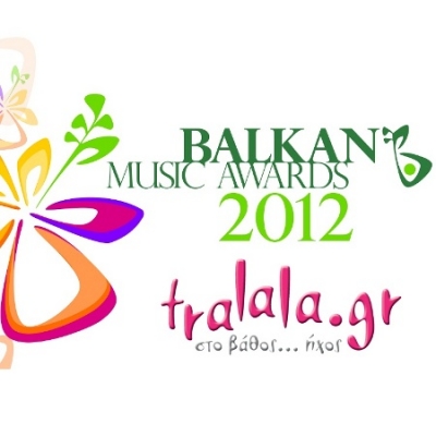 Balkan Music Awards 2012: Διαβάστε όλες τις λεπτομέρειες!