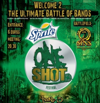 Δυναμική συνέχεια για το “Sprite One Shot Festival”! Την Κυριακή 1/4 η 3η μάχη στο 7sins!