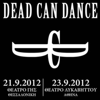 Ξεκινάει η προπώληση εισιτηρίων για την συναυλία των Dead Can Dance!
