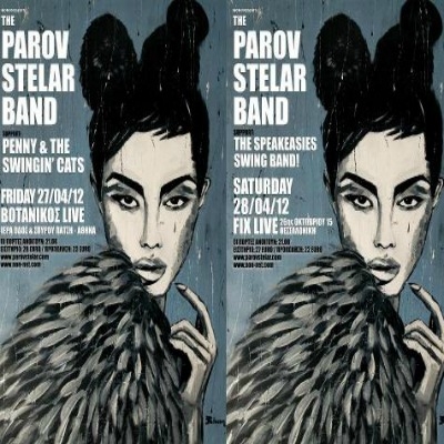 Ο Parov Stelar και η μπάντα του ξανά στην Ελλάδα!