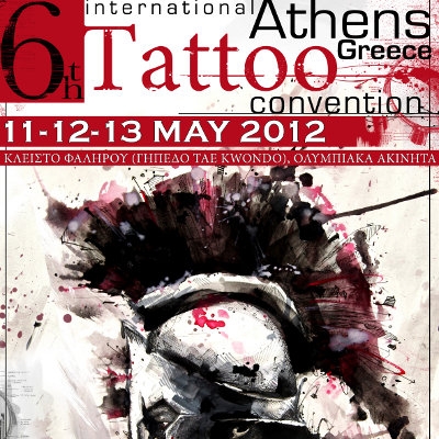 6th International Athens Tattoo Convention στο γήπεδο Tae Kwon Do στις 11,12 & 13 Μαΐου 2012