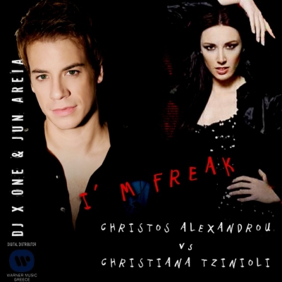 Δείτε το videoclip «I'm Freak» του DJ X One!