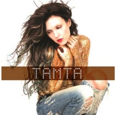 Η Τάμτα ήταν καλεσμένη στην «Ελένη»!