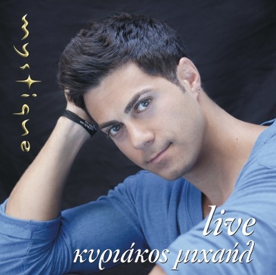 Κάτι όμορφο και φρέσκο ξεκινάει αυτές τις ημέρες....