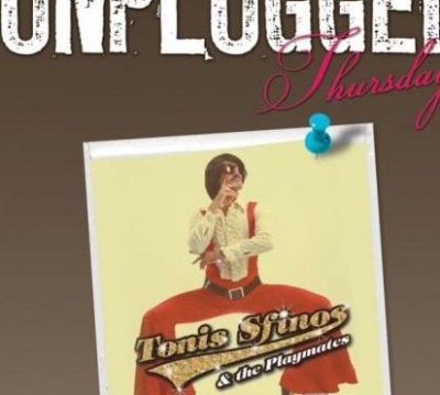 Ο Tonis Sfinos μας υποδέχεται για ακόμη μια φορά απόψε στο Opus!