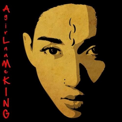 Ο νέος δίσκος της Diana King "AgirLnaMeKING"