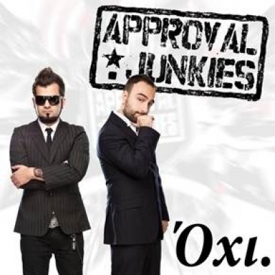 "Όχι" το νέο τραγούδι των Approval Jukies! 