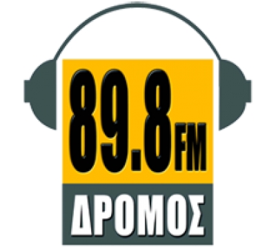 Πάρτυ με τον 89,8 Δρόμος fm στo Romeo Summer!